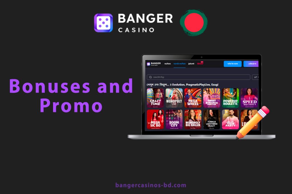 Banger Casino Bonuses and Promo in 2026